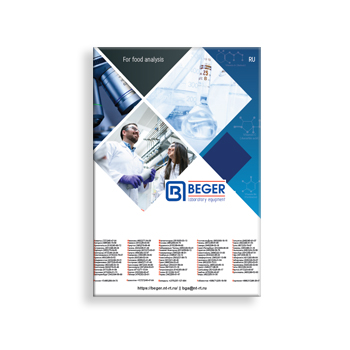 Catalog on site BEGER